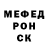 Метадон VHQ Moli Poli
