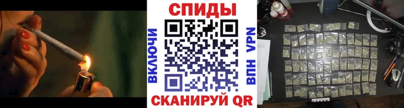 наркота  Шагонар  Бутират GHB 
