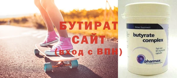 дурь Балабаново