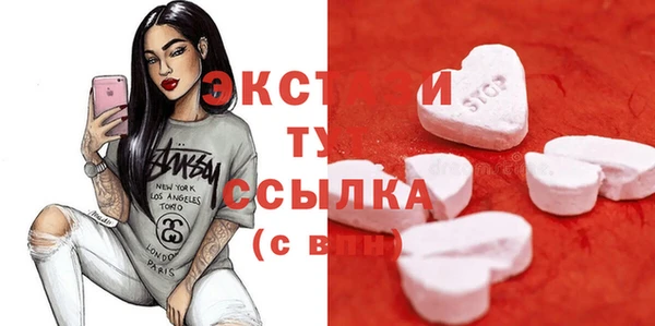 круглые Баксан