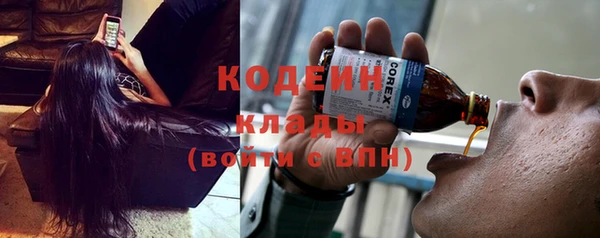 дурь Балабаново