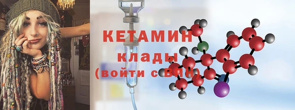круглые Баксан