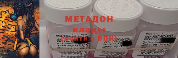 круглые Баксан