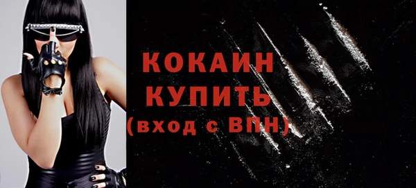 круглые Баксан