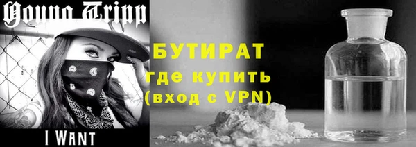 круглые Баксан