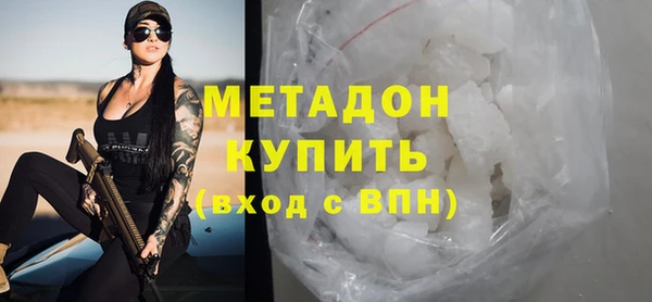 дурь Балабаново