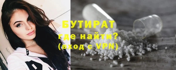 МДПВ Балахна