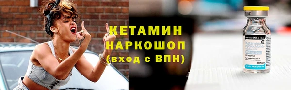 МДПВ Балахна