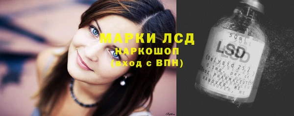 МДПВ Балахна