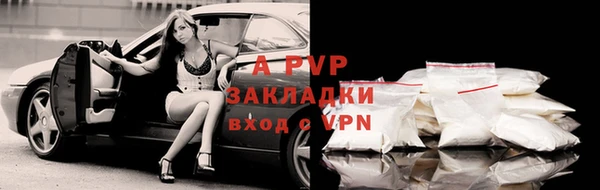 дурь Балабаново