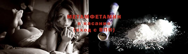 МДПВ Балахна