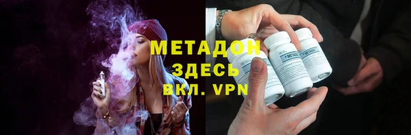 круглые Баксан