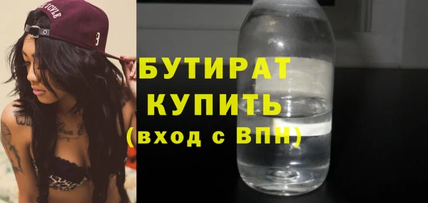 дурь Балабаново