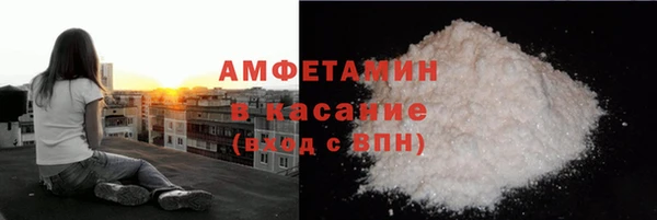 круглые Баксан