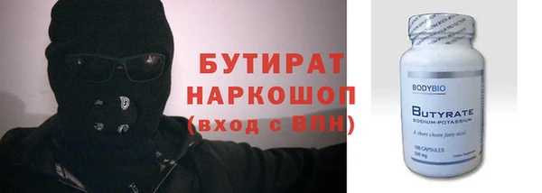 МДПВ Балахна
