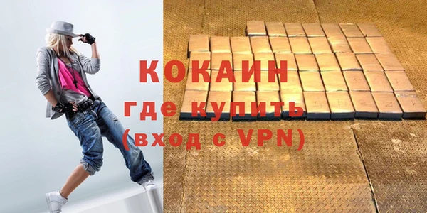 круглые Баксан