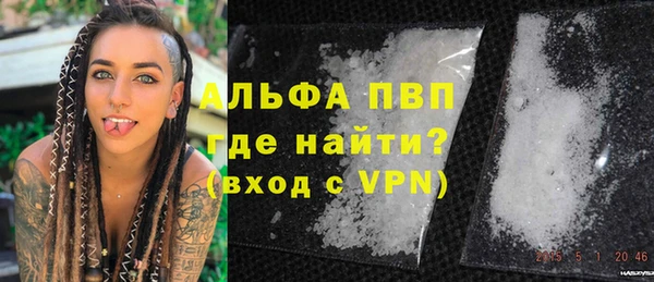 круглые Баксан