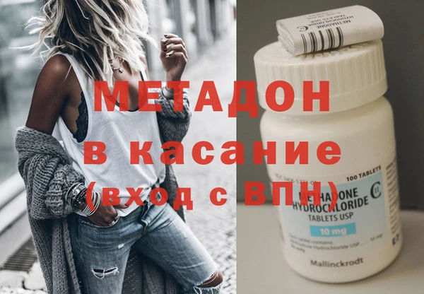 МДПВ Балахна