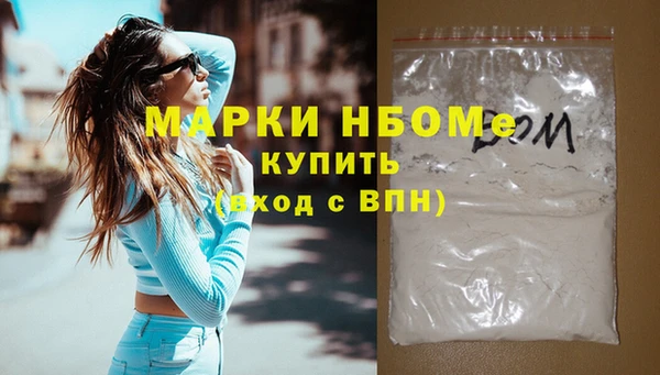 дурь Балабаново