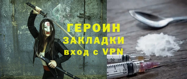 круглые Баксан