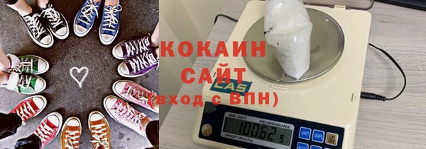 круглые Баксан