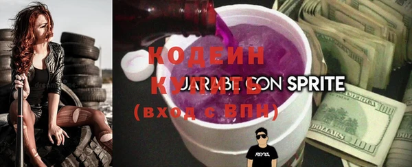 МДПВ Балахна