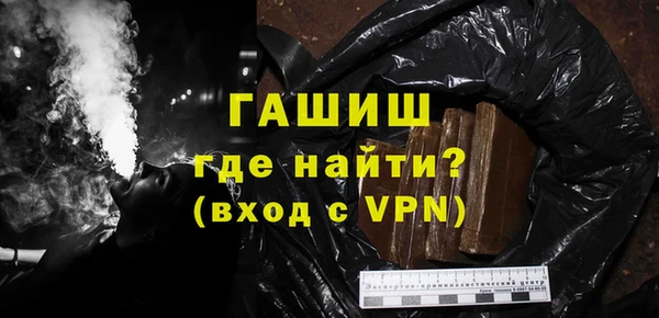 дурь Балабаново