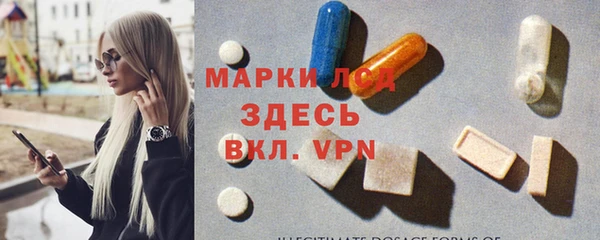 дурь Балабаново