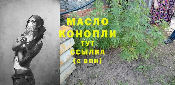 дурь Балабаново