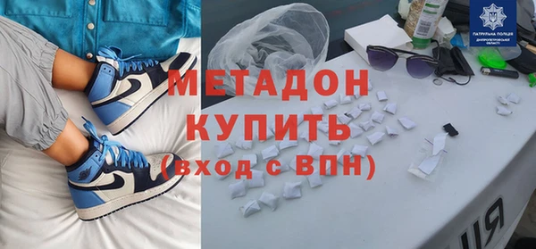 круглые Баксан