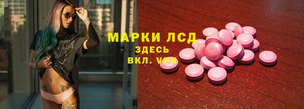 круглые Баксан