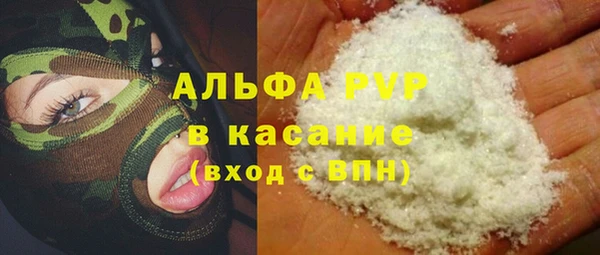 дурь Балабаново